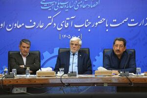 انرژی بخش صنعت با دستور رئیس‌جمهور رفع ناترازی شد
