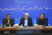 انرژی بخش صنعت با دستور رئیس‌جمهور رفع ناترازی شد