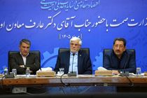 انرژی بخش صنعت با دستور رئیس‌جمهور رفع ناترازی شد