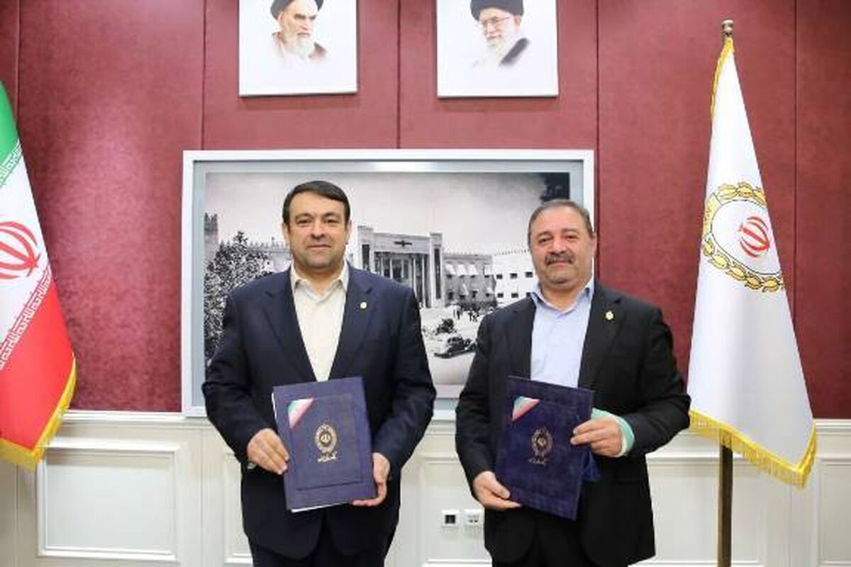 بانک ملی