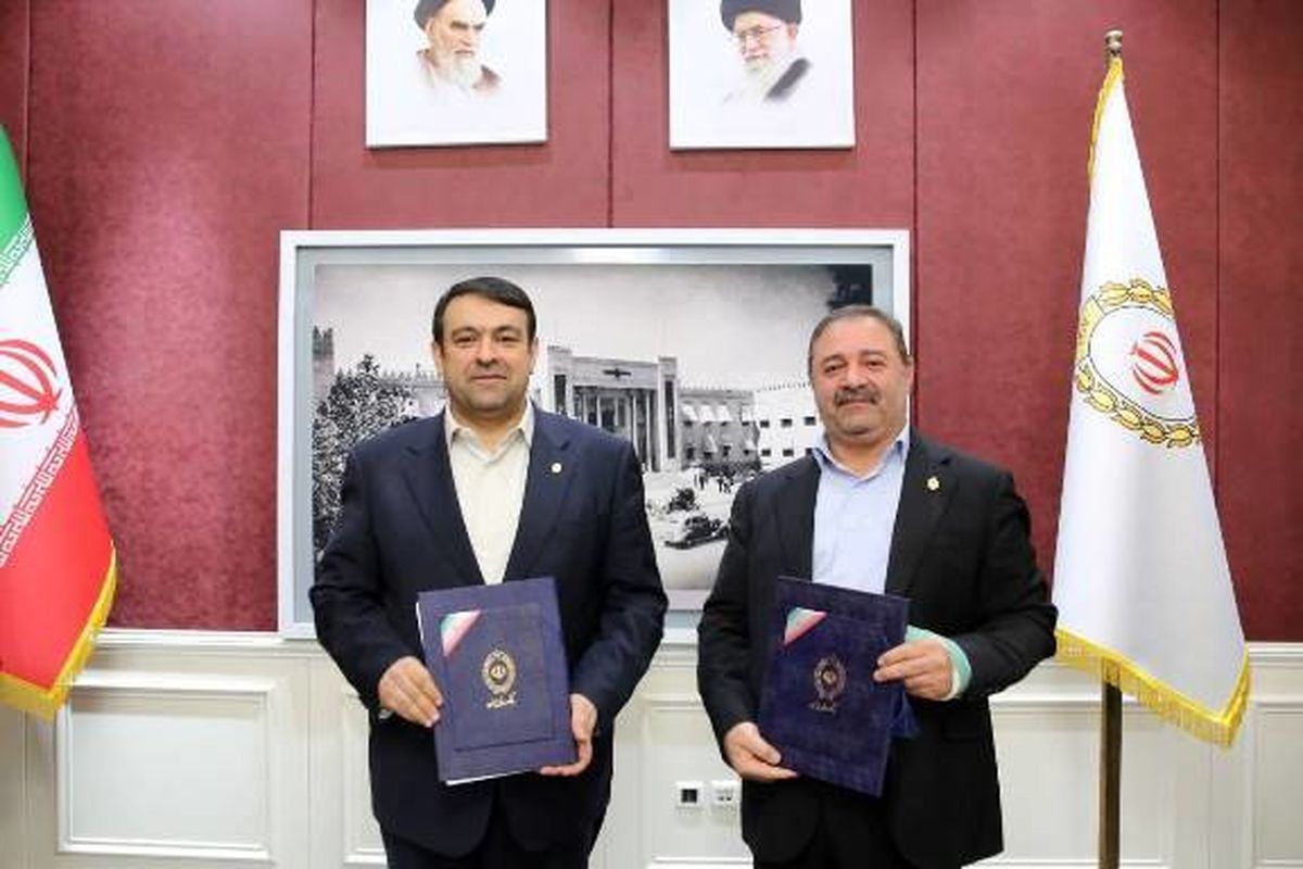 بانک ملی