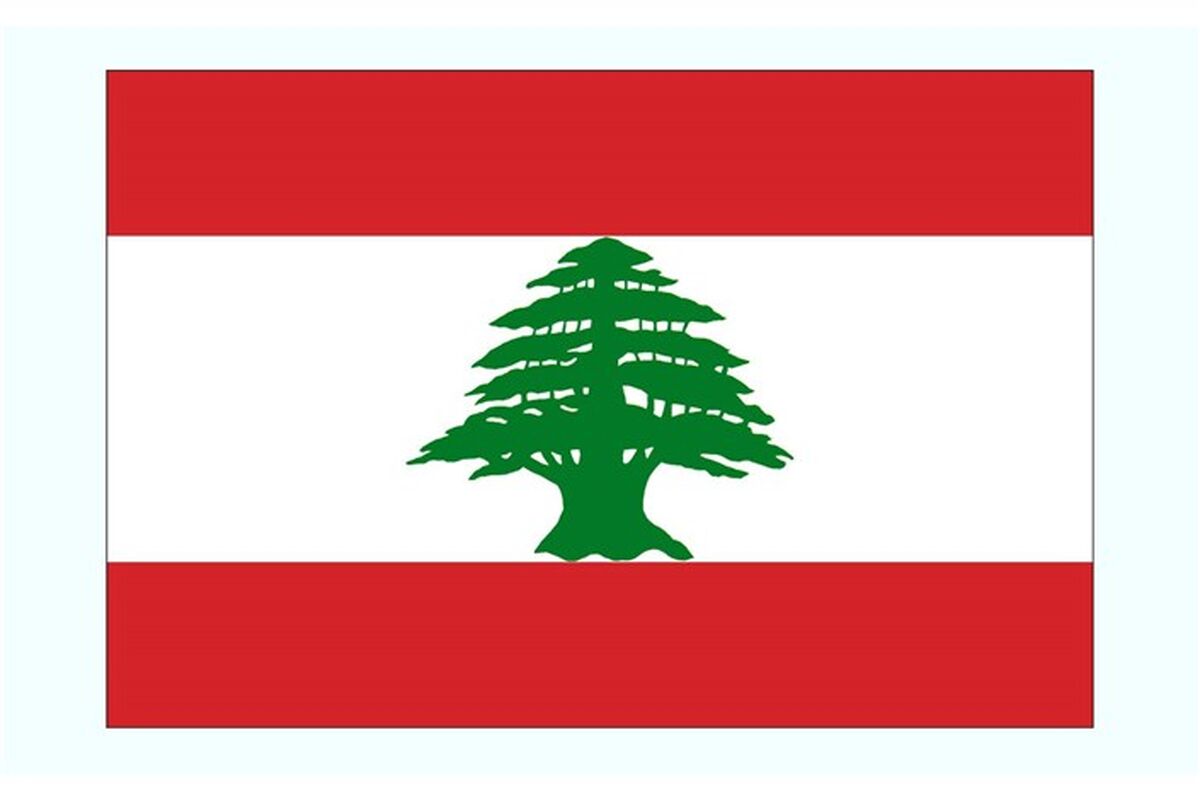 پرچم لبنان