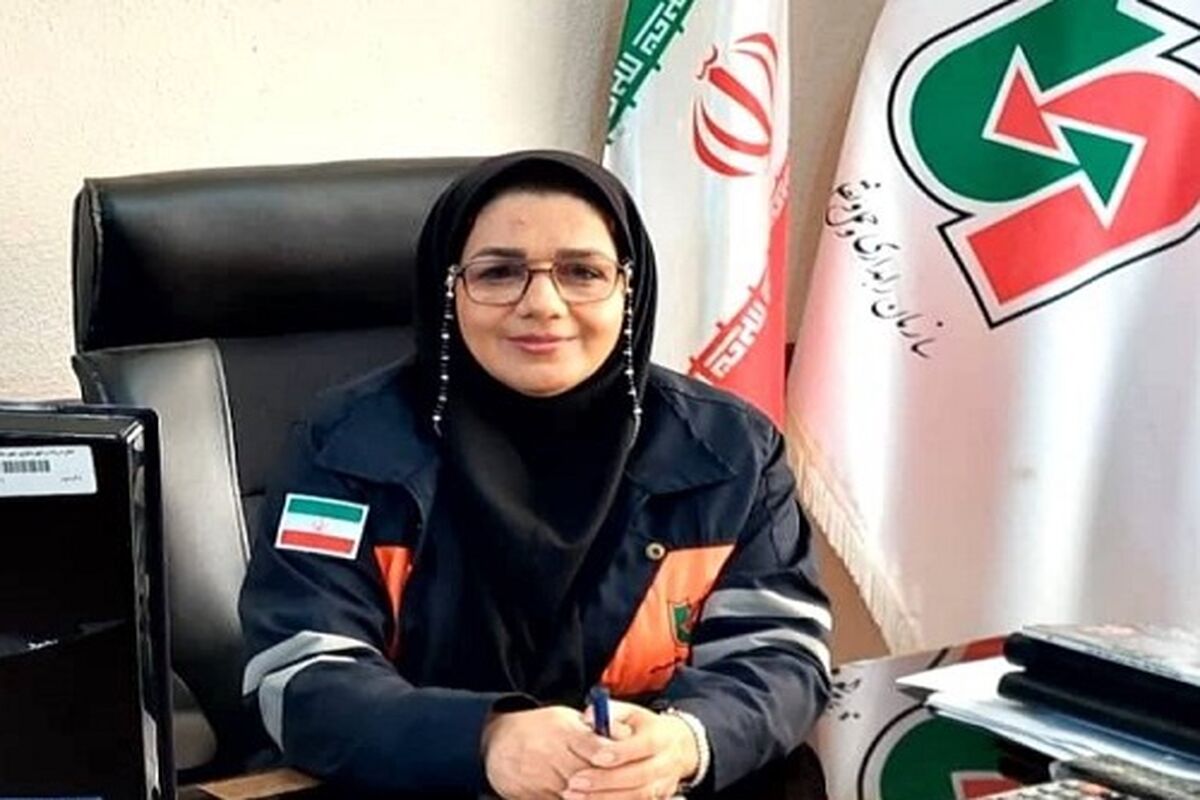 راهداری