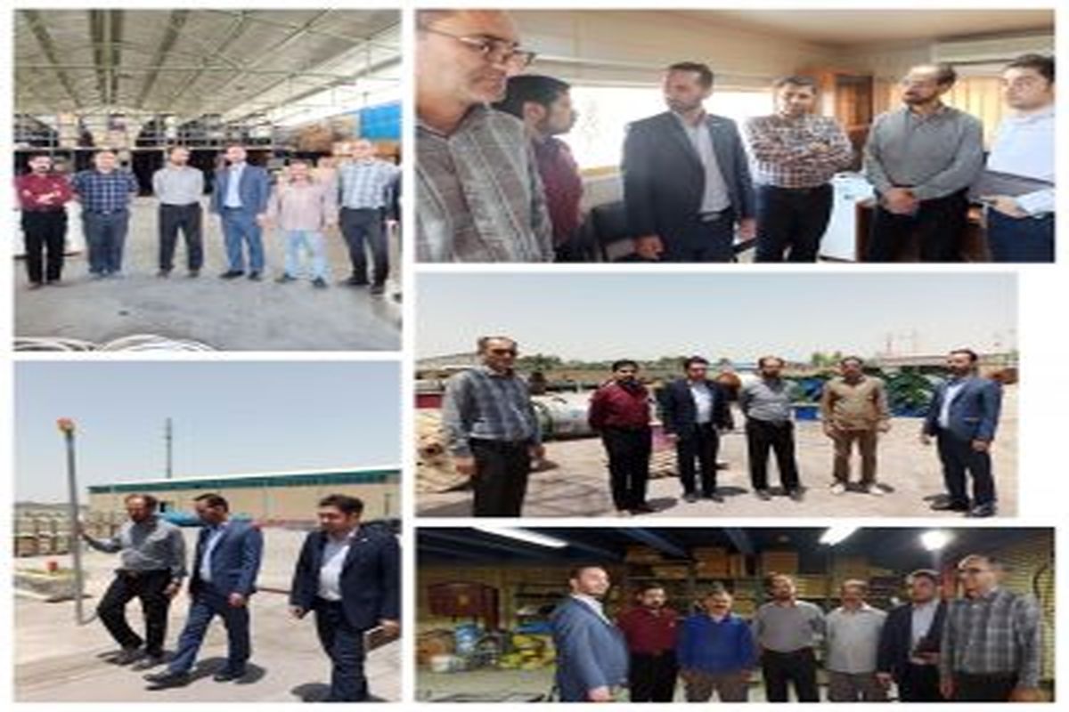 مخابرات اصفعان