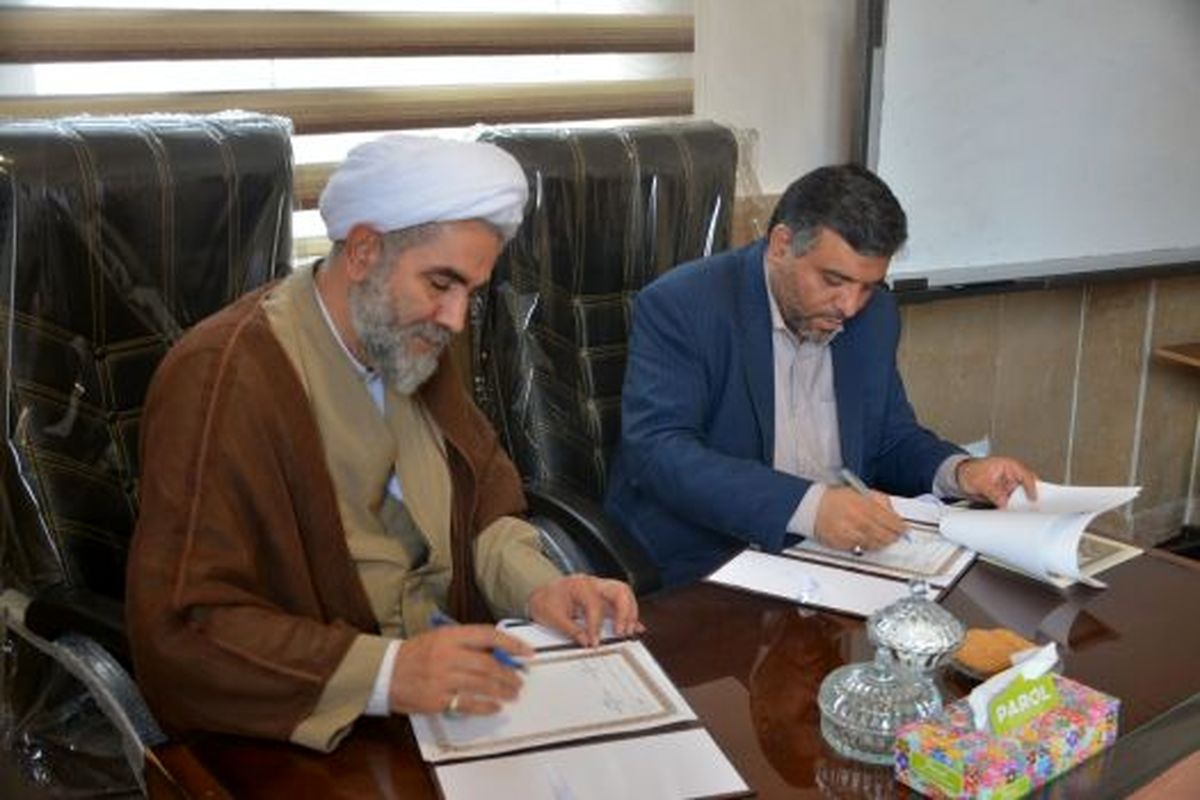 کمیته امداد قزوین