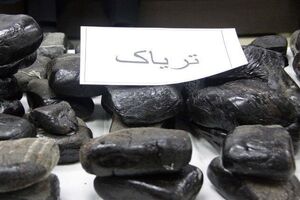 ناکامی سوداگران مرگ در انتقال ۲۳۵ کیلو تریاک در بندرلنگه