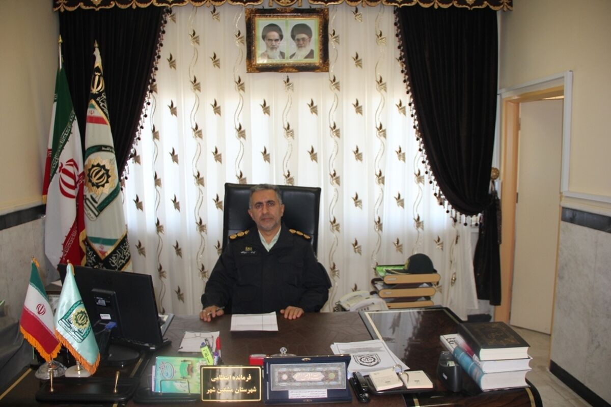 زرین کلاه