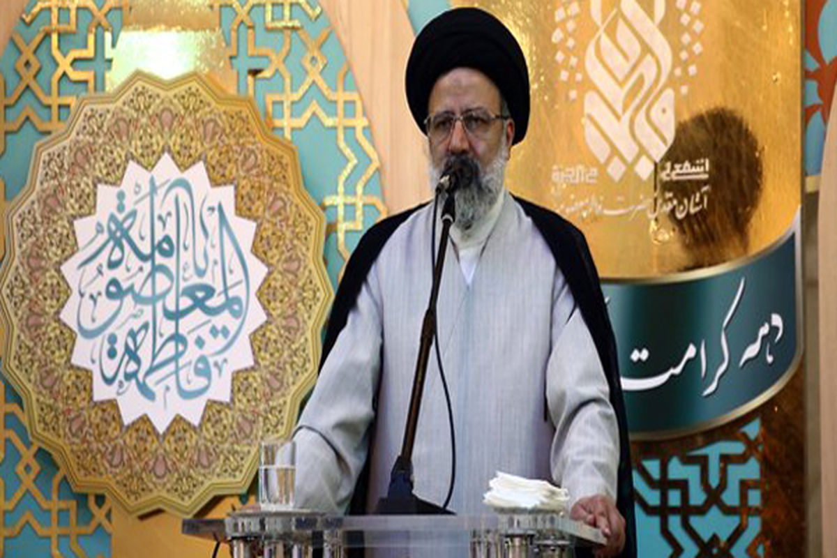 حجت الاسلام والمسلمین سید ابراهیم رئیسی