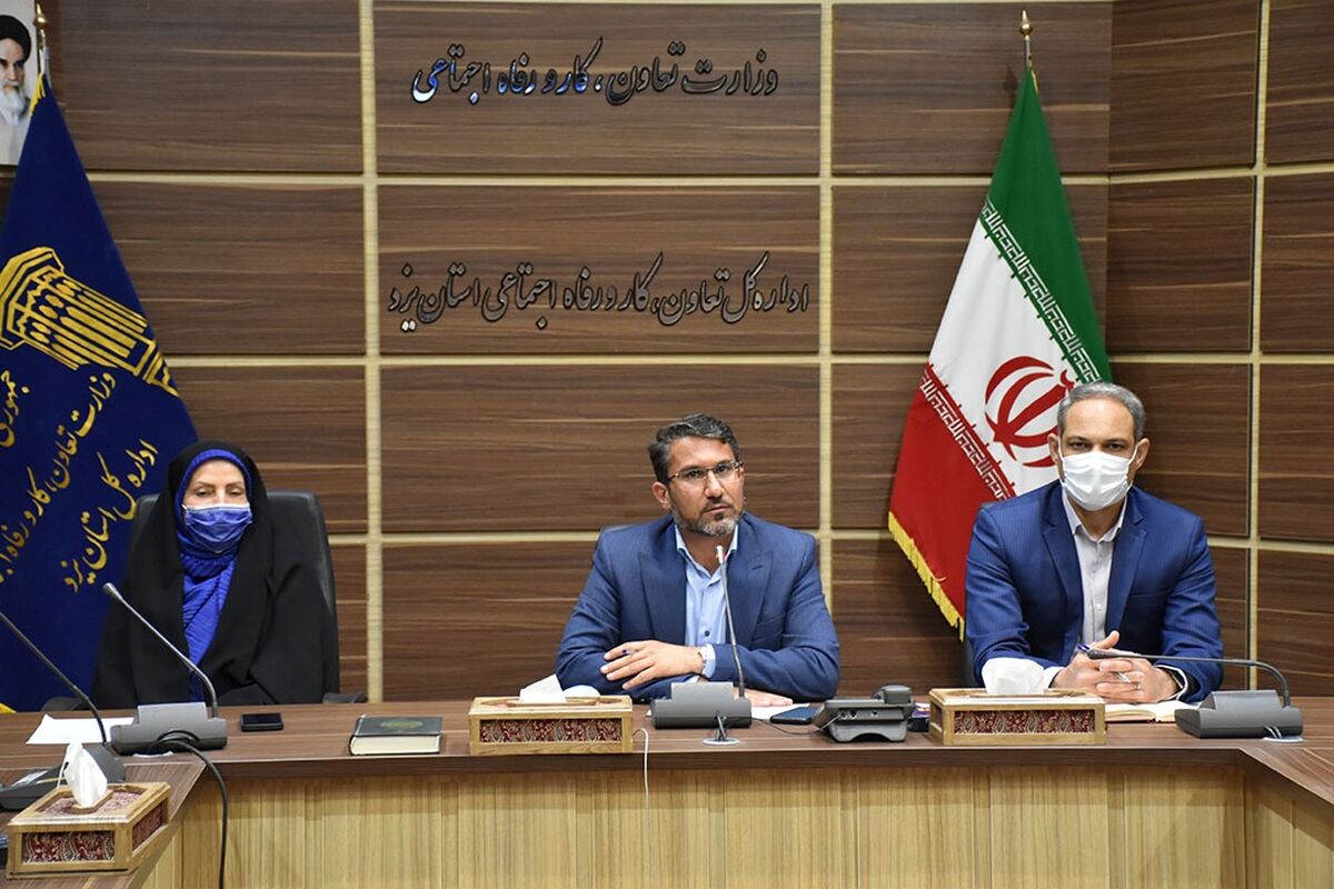 خامسی