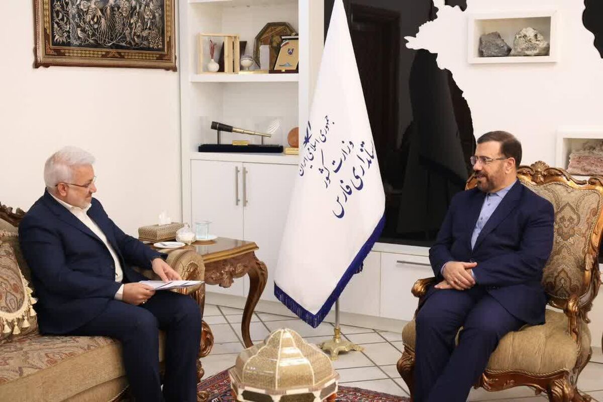 استانداری فارس 