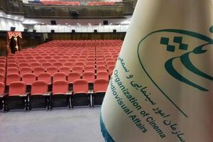 کارگردان سریال «معمای شاه» فیلم «معجزه پروین» می‌سازد