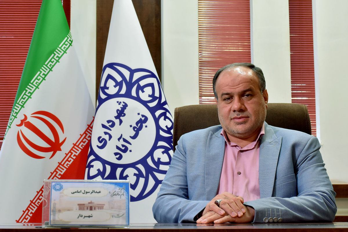 عبدالرسول امامی