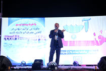 طی 7 سال گذشته 5 هزار و 600 لیتر منابع آبی شرب از دسترس خارج شده است