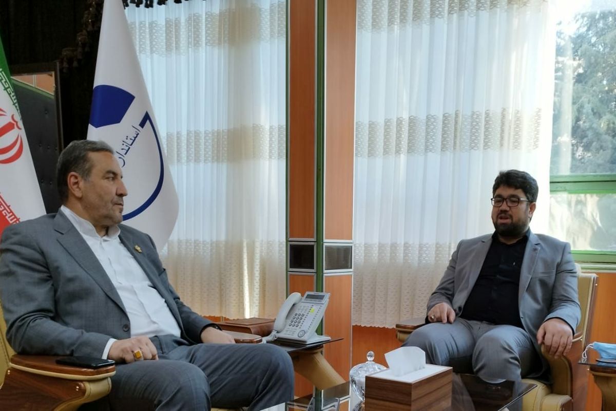 تامین اجتماعی