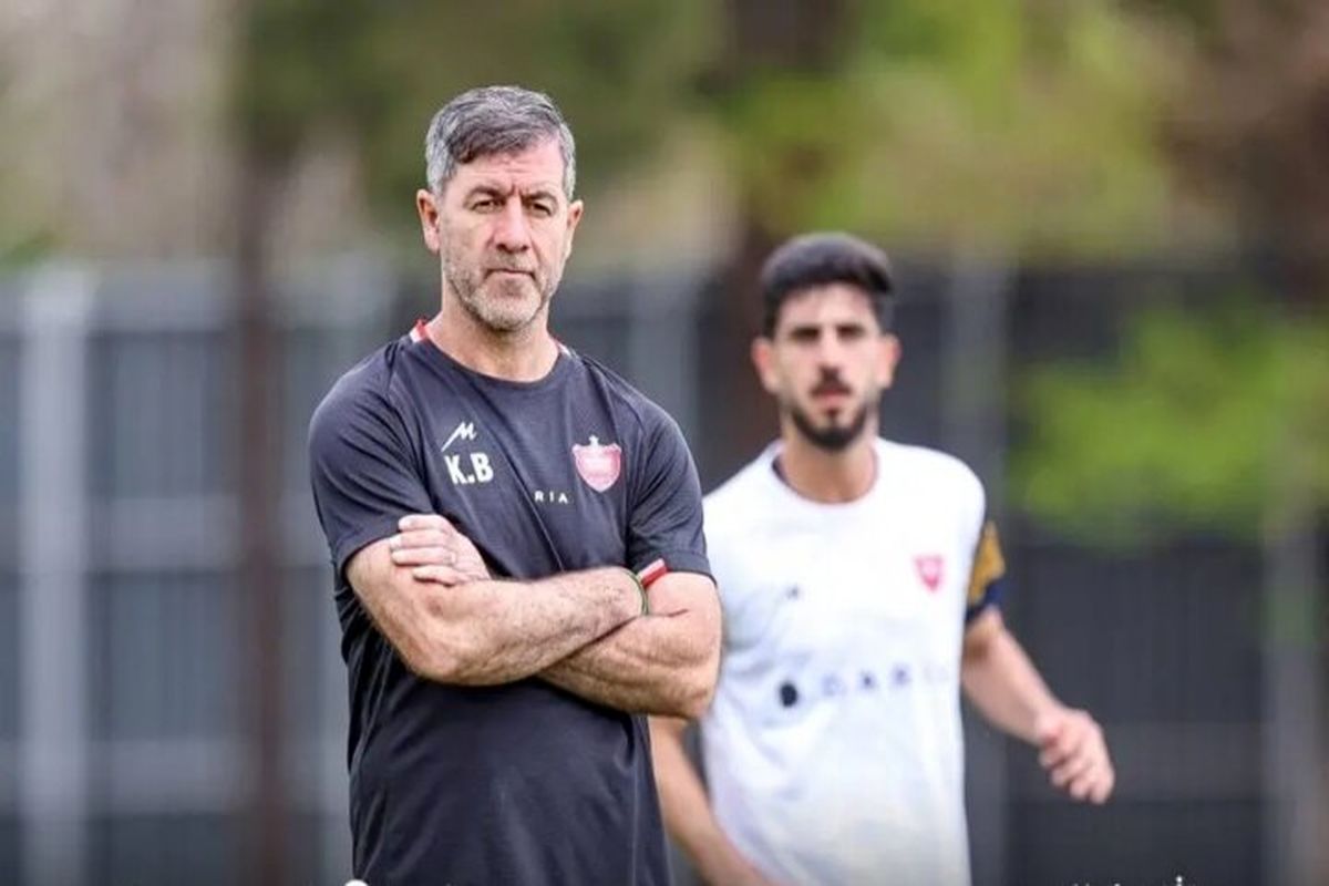 پرسپولیس