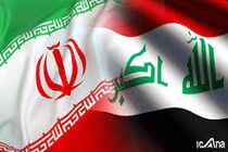 عراق یک روز عزای عمومی اعلام کرد