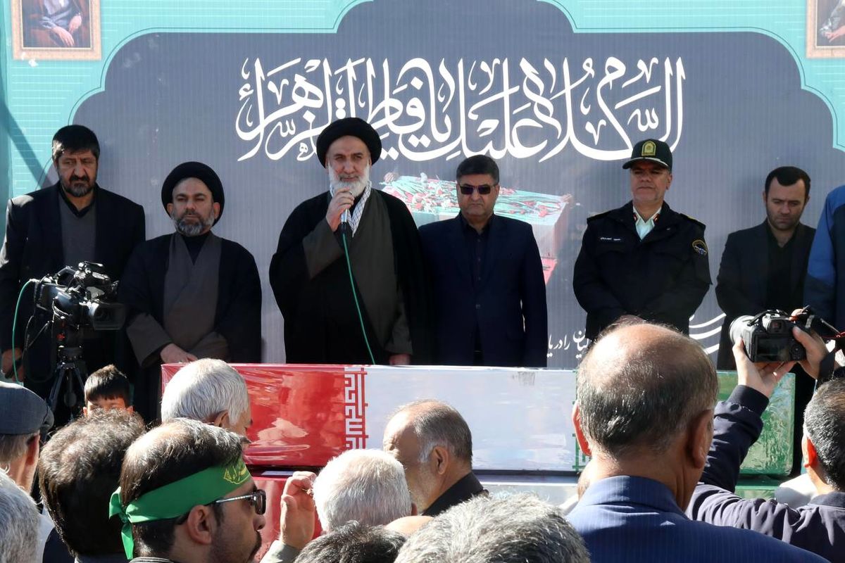 فاطمی