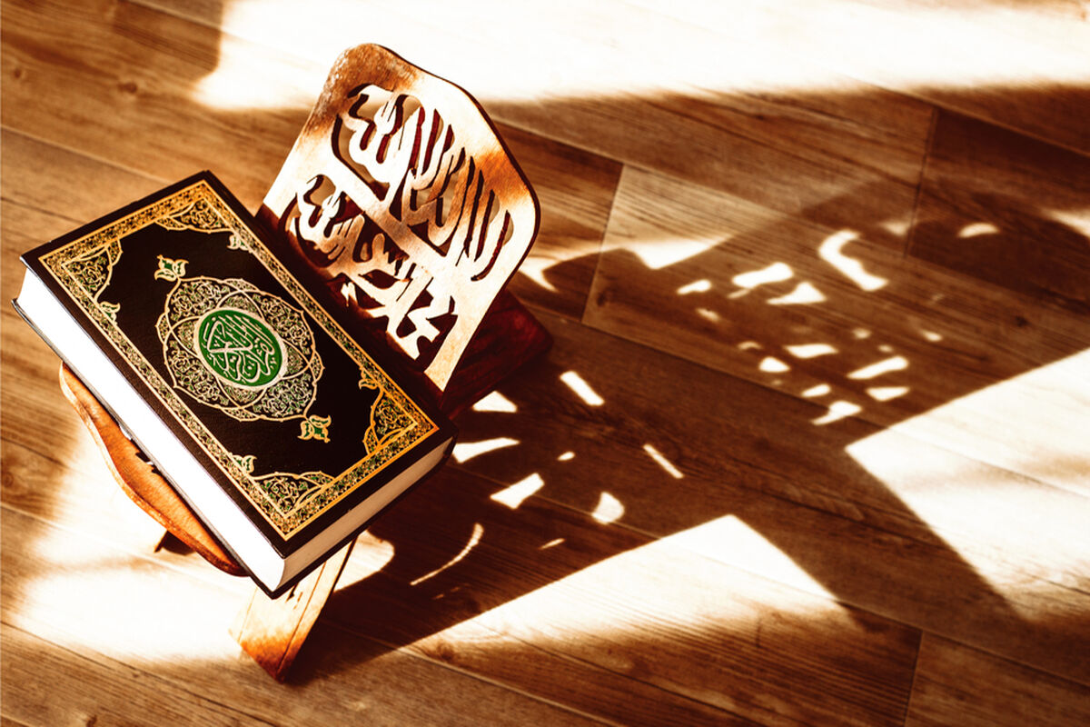 تصویر+قرآن+کریم