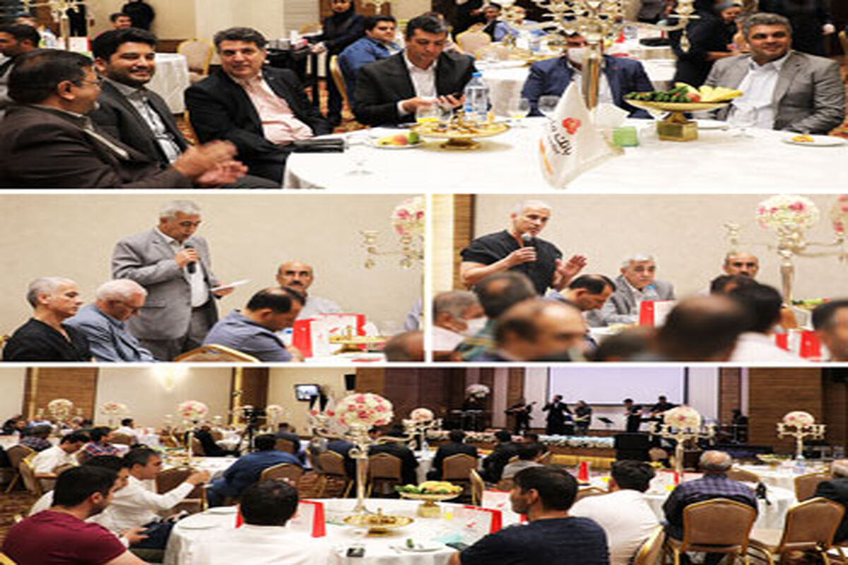 پذیرندگان برتر