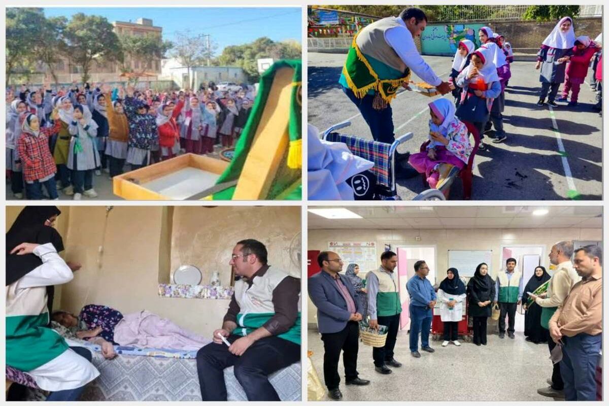 کانون‌ خادم‌یاری رضوی