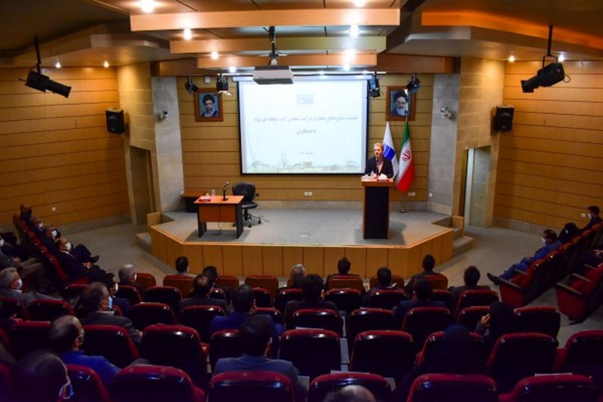 آب منطقه ای یزد جوادیان زاده