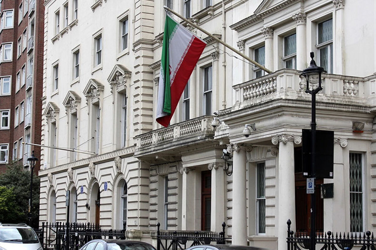 سفارت ایران در آنکارا
