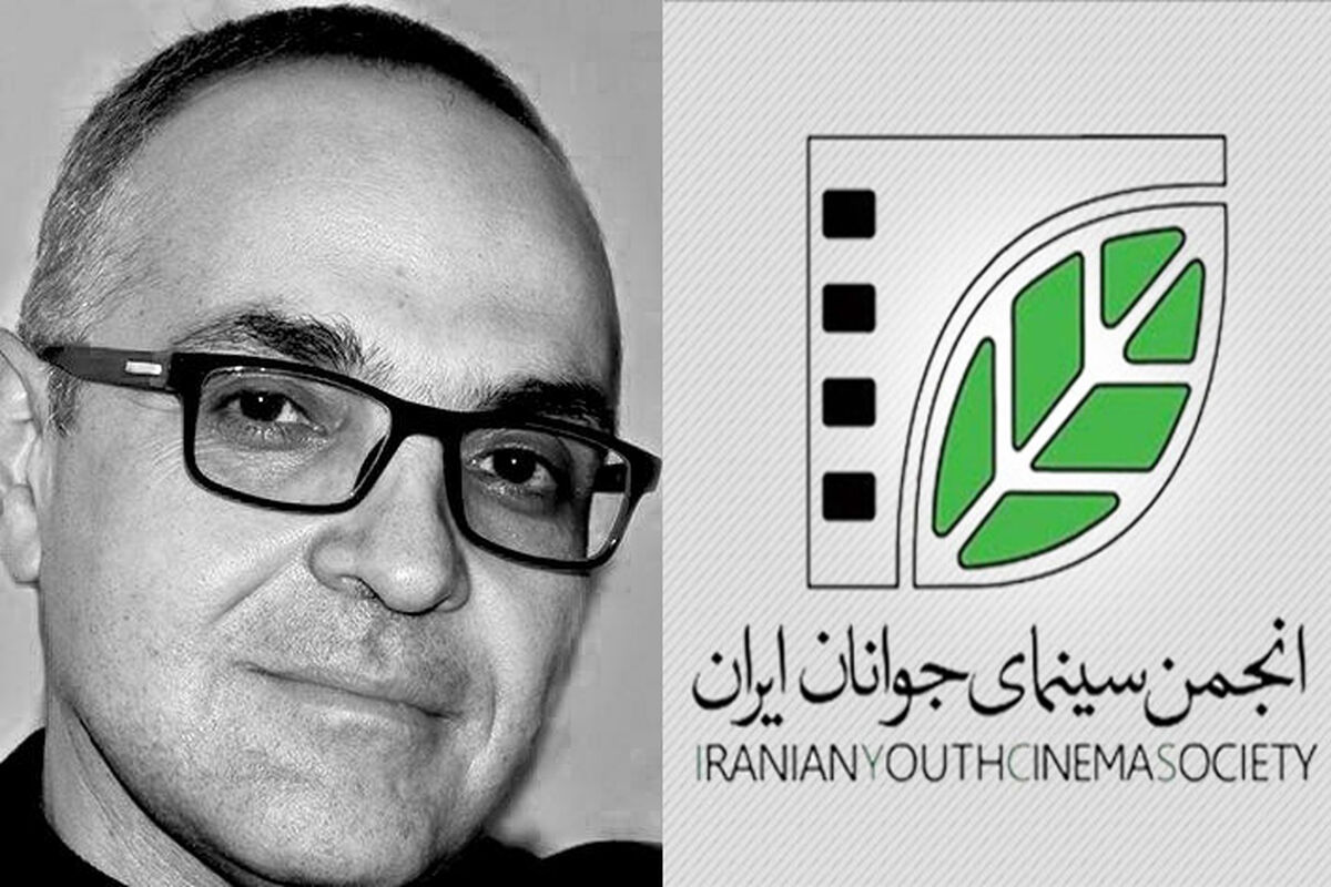 سعید شاه حسینی