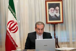 ایران و چین در سمت درست تاریخ می‌ایستند