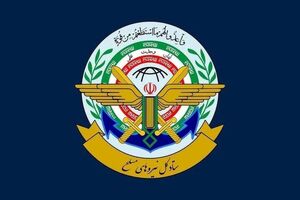 نیروهای مسلح از تلاش‌های بی‌دریغ دولت در جنگ‌ قدردانی کرد