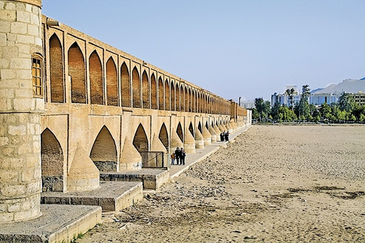 زاینده رود خشک