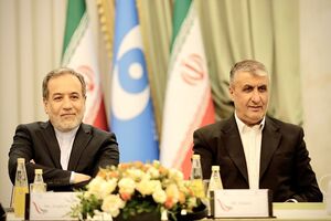 همچنان با تمام وجود از بنیان‌های صنعت هسته‌ای کشور پاسداری خواهیم کرد