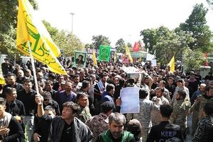  پیکر 3 شهید مدافع حرم لشکر فاطمیون در تهران تشییع شد