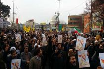 سردادن شعار «از تو به یک اشاره، از ما به سر دویدن» در خیابان‌های قم