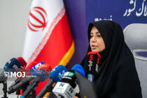 سازمان ثبت اسناد درباره معامله عادی املاک دارای سند سبزرنگ هشدار داد