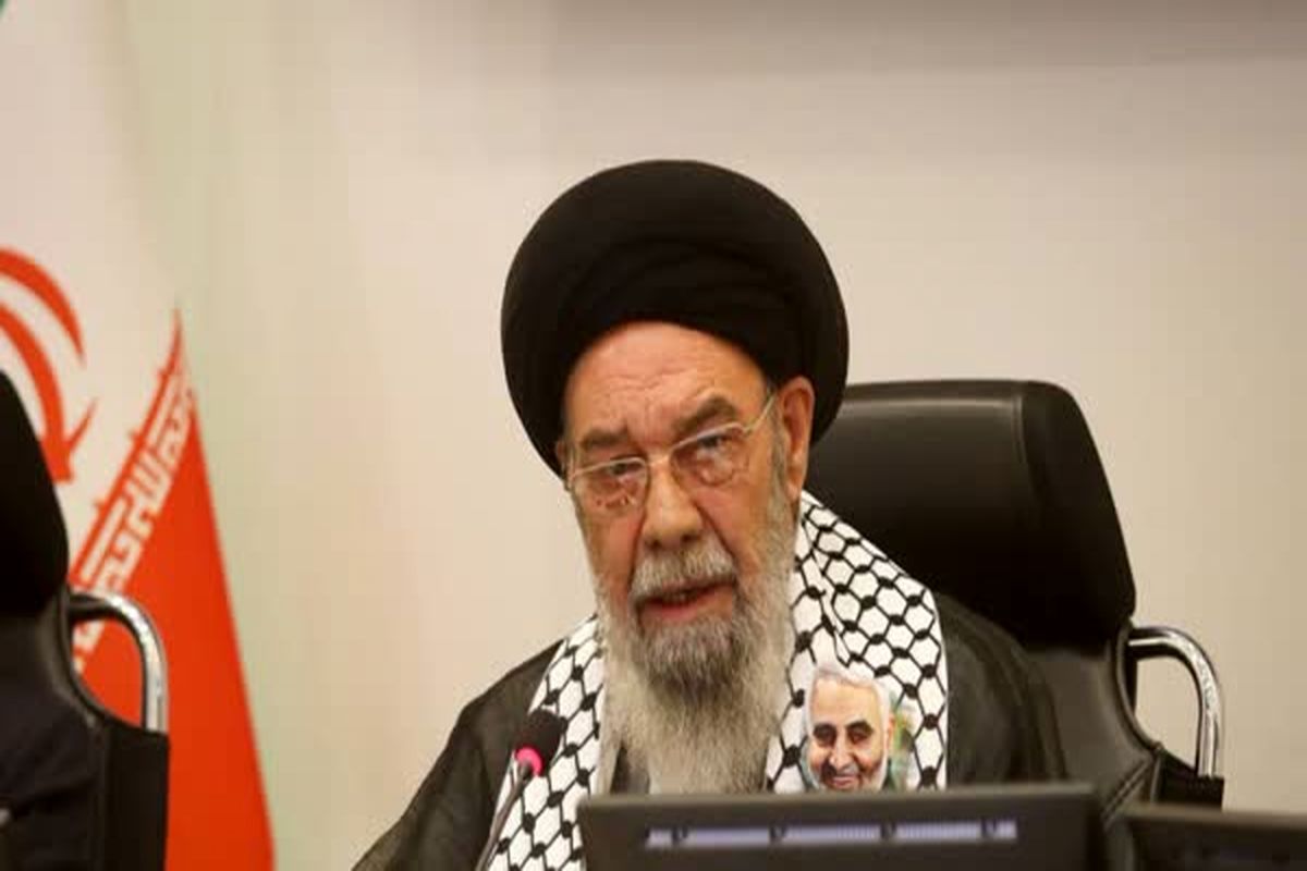 ایت الله طباطبایی