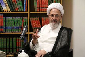 پیام آیت الله سبحانی به مناسبت روز پزشک