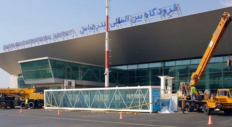 سامانه راداری تقرب فرودگاه بینالمللی بندرعباس به بهره برداری رسید