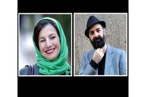 لیلی رشیدی و محمد عاقبتی نمایش «باغ بی‌آلبالو» را روی صحنه می‌برند