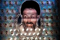 مراسم بزرگداشت سالگرد شهدای هفتم تیر فردا برگزار می‌ شود