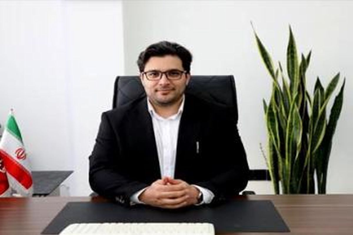 بانک شهر