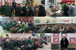 یادواره شهدای سفیدشهر با حضور خانواده  شهید مدافع امنیت برگزار شد