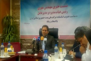 بلاتکلیفی شرکت پست رفع شده / تا ۶سال آینده به میانگین جهانی می‌رسیم