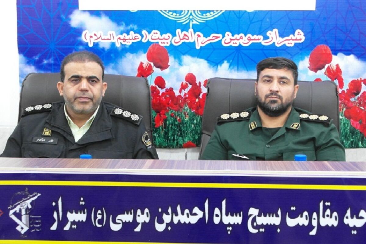 سپاه احمدبن موسی خسروانی
