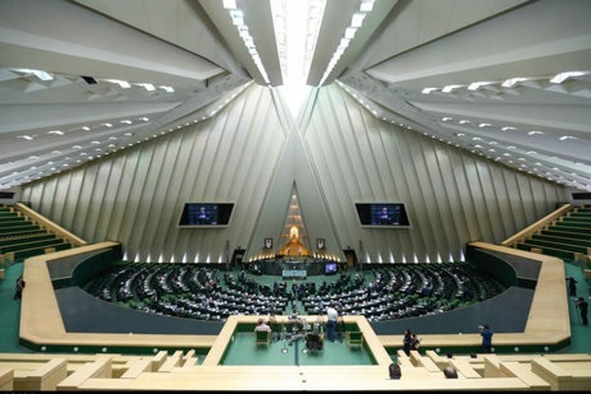 مجلس 4