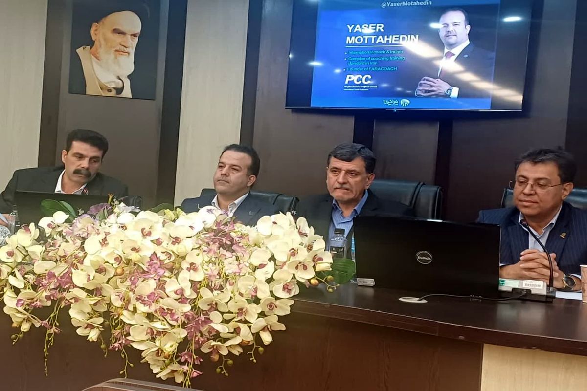 آموزش فن یو حرفه ای