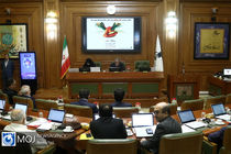 ۷ غایب در جلسه شورای شهر تهران