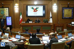 تغییر نام چند معبر و خیابان در تهران