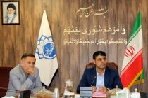 برابری جمعیت نایسر با جمعیت یک شهر 