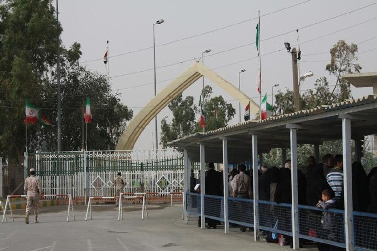 مرز خسروی