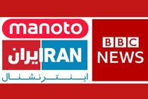 دادگستری تهران درباره ارسال اطلاعات به رسانه‌های معاند هشدار داد